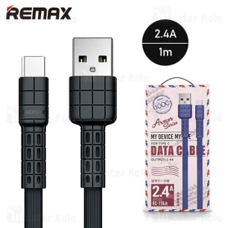 کابل Type C ریمکس Remax RC-116a Armor توان 2.4 آمپر