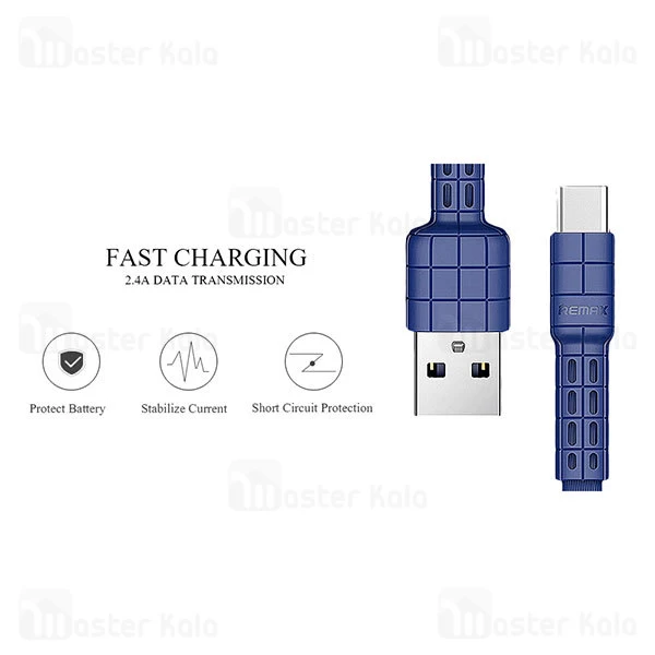 کابل Type C ریمکس Remax RC-116a Armor توان 2.4 آمپر