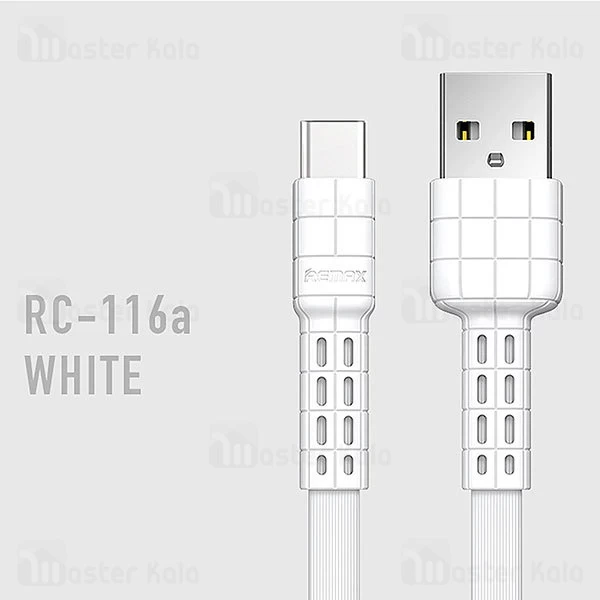 کابل Type C ریمکس Remax RC-116a Armor توان 2.4 آمپر