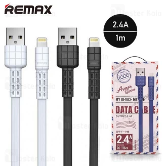کابل لایتنینگ ریمکس Remax RC-116i Armor توان 2.4 آمپر