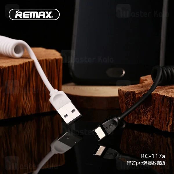 کابل Type C ریمکس Remax RC-117a Radiance Pro توان 2.4 آمپر و طراحی تلفنی