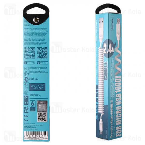 کابل لایتنینگ ریمکس Remax RC-117i Radiance Pro توان 2.4 آمپر و طراحی تلفنی