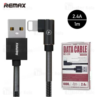 کابل لایتنینگ ریمکس Remax RC-119i Ranger Series توان 2.4 آمپر