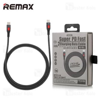 کابل دو سر Type C فست شارژ ریمکس Remax RC-151cc PD Fast Charging Data Cable توان 4.5 آمپر