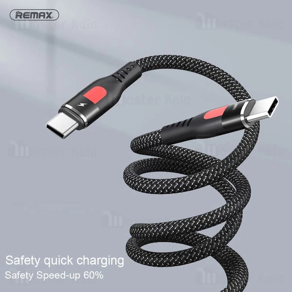 کابل دو سر Type C فست شارژ ریمکس Remax RC-151cc PD Fast Charging Data Cable توان 4.5 آمپر