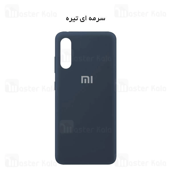 قاب سیلیکونی شیائومی Xiaomi Mi 9 Se / Mi9 SE Silicone TPU Case Close Down