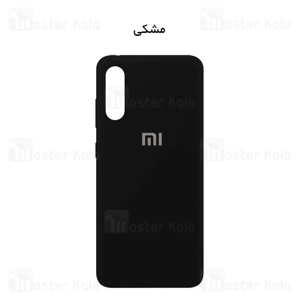 قاب سیلیکونی شیائومی Xiaomi Mi 9 Se / Mi9 SE Silicone TPU Case Close Down