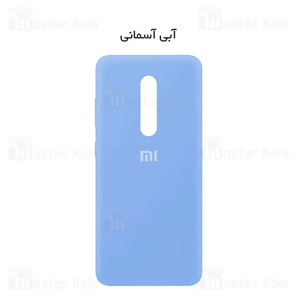 قاب سیلیکونی شیائومی Xiaomi Redmi 8 Silicone TPU Case Close Down