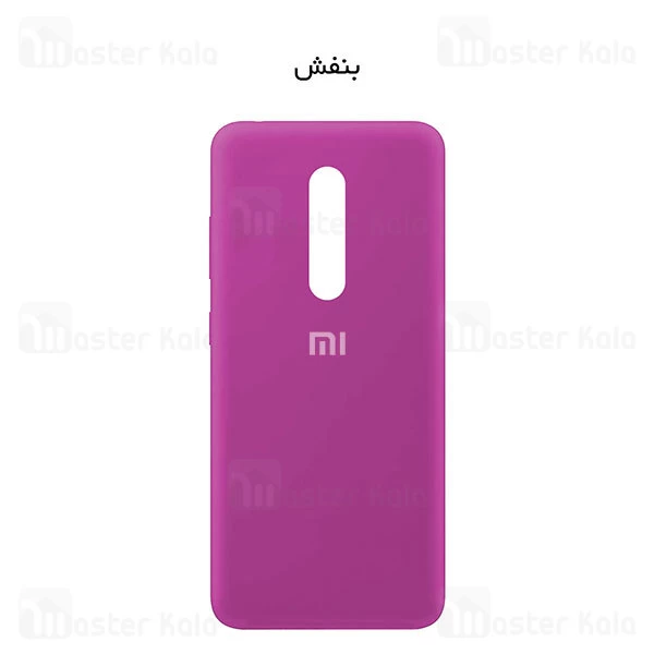 قاب سیلیکونی شیائومی Xiaomi Redmi 8 Silicone TPU Case Close Down