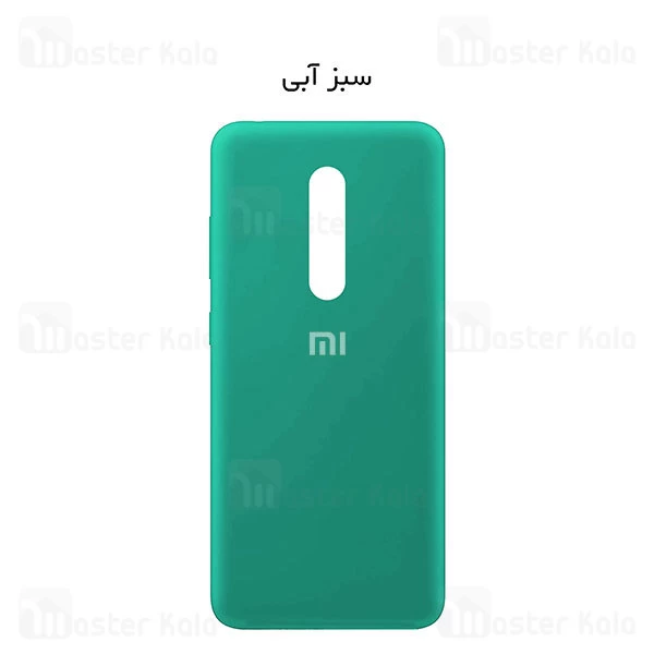 قاب سیلیکونی شیائومی Xiaomi Redmi 8 Silicone TPU Case Close Down