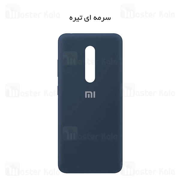 قاب سیلیکونی شیائومی Xiaomi Redmi 8 Silicone TPU Case Close Down