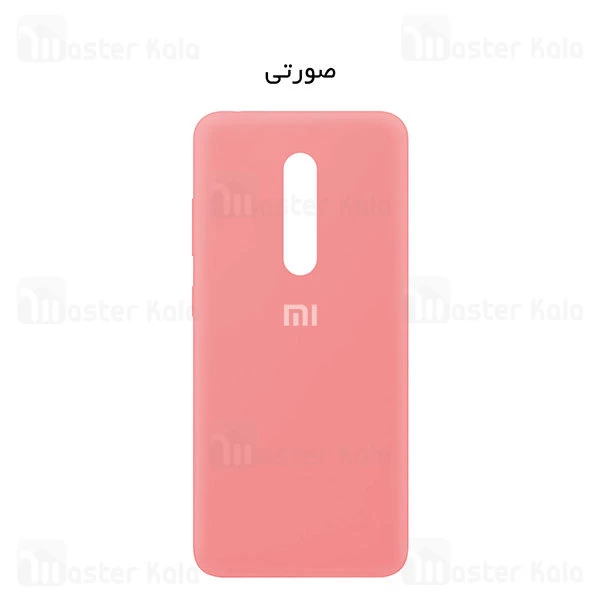 قاب سیلیکونی شیائومی Xiaomi Redmi 8 Silicone TPU Case Close Down