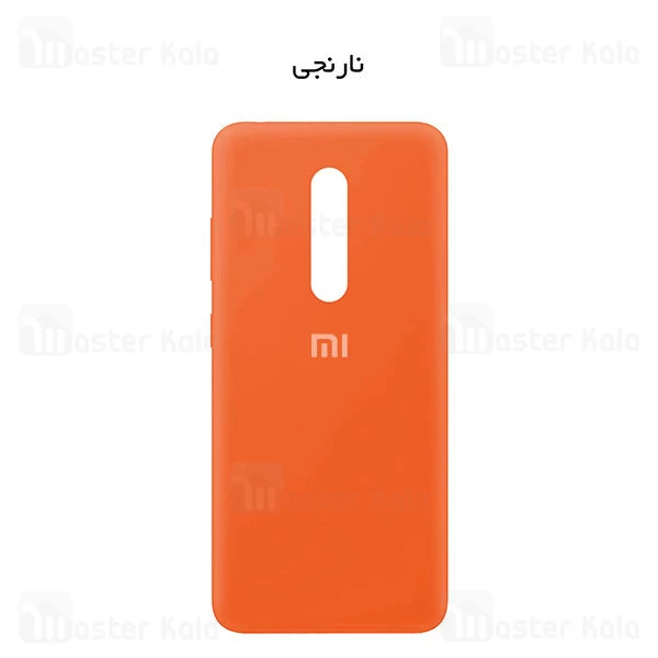 قاب سیلیکونی شیائومی Xiaomi Redmi 8 Silicone TPU Case Close Down