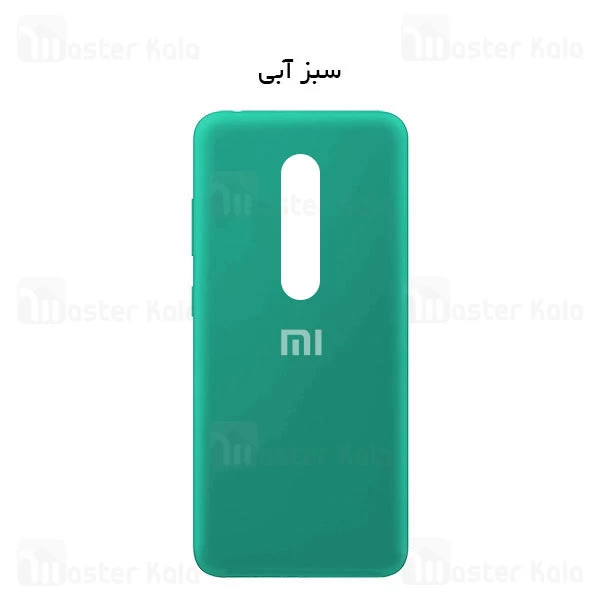 قاب سیلیکونی شیائومی Xiaomi Redmi K20 / K20 Pro / Mi9T / Mi9T Pro Silicone TPU Case Close Down