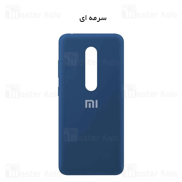 قاب سیلیکونی شیائومی Xiaomi Redmi K20 / K20 Pro / Mi9T / Mi9T Pro Silicone TPU Case Close Down