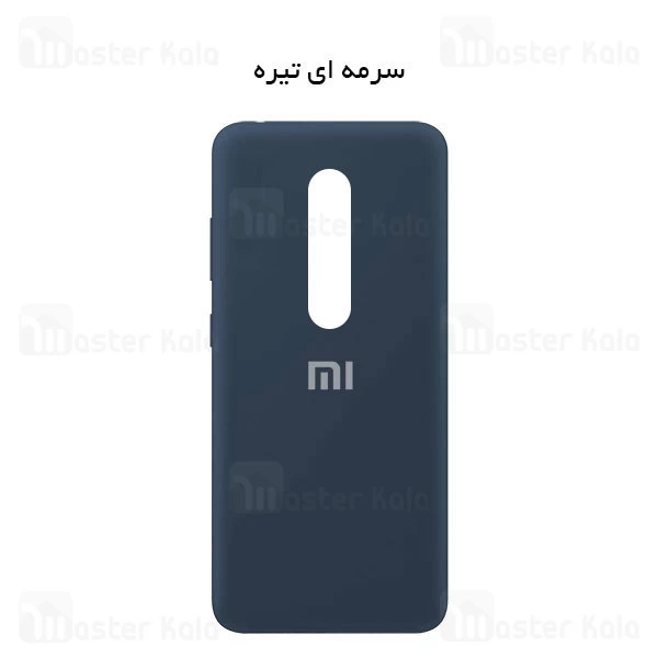 قاب سیلیکونی شیائومی Xiaomi Redmi K20 / K20 Pro / Mi9T / Mi9T Pro Silicone TPU Case Close Down