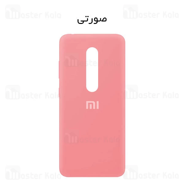 قاب سیلیکونی شیائومی Xiaomi Redmi K20 / K20 Pro / Mi9T / Mi9T Pro Silicone TPU Case Close Down