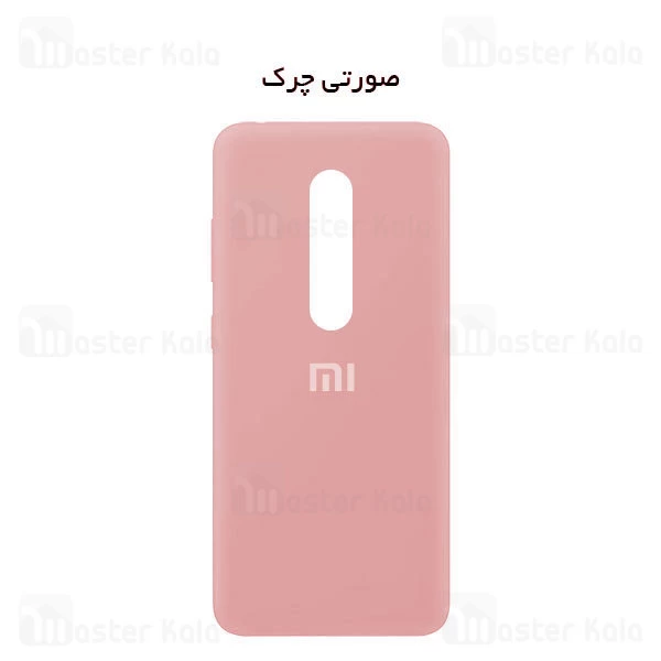 قاب سیلیکونی شیائومی Xiaomi Redmi K20 / K20 Pro / Mi9T / Mi9T Pro Silicone TPU Case Close Down