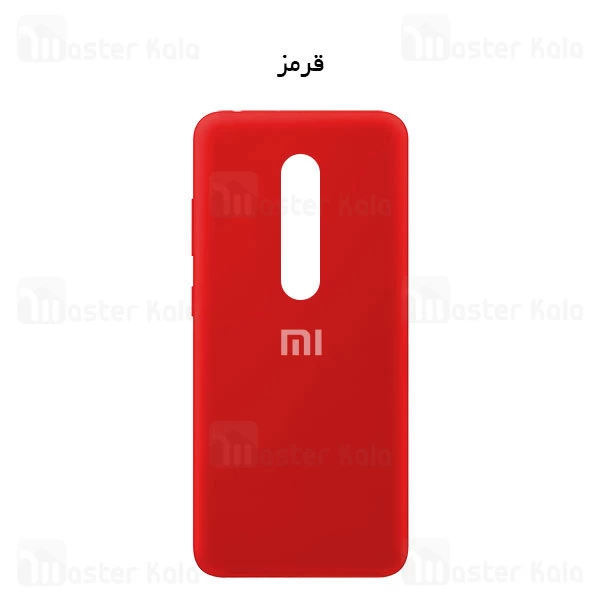 قاب سیلیکونی شیائومی Xiaomi Redmi K20 / K20 Pro / Mi9T / Mi9T Pro Silicone TPU Case Close Down