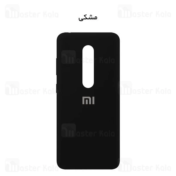 قاب سیلیکونی شیائومی Xiaomi Redmi K20 / K20 Pro / Mi9T / Mi9T Pro Silicone TPU Case Close Down