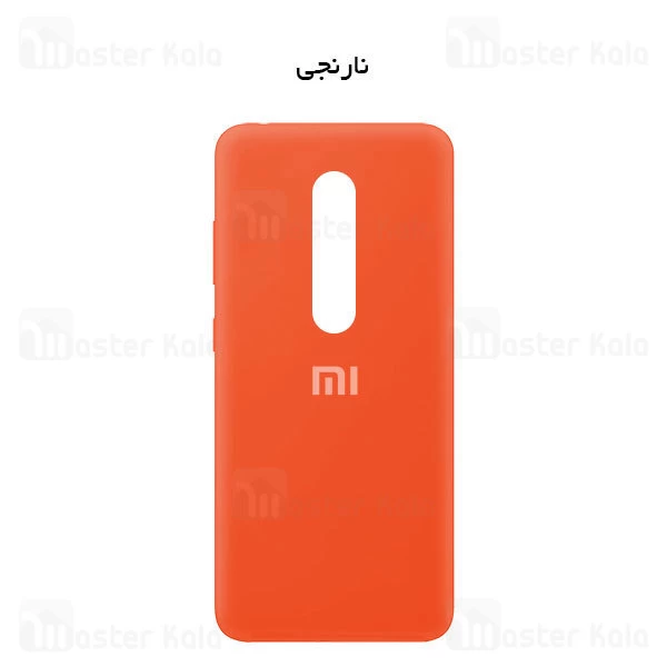 قاب سیلیکونی شیائومی Xiaomi Redmi K20 / K20 Pro / Mi9T / Mi9T Pro Silicone TPU Case Close Down