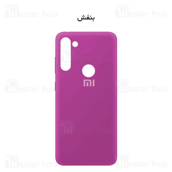 قاب سیلیکونی شیائومی Xiaomi Redmi Note 8T Silicone TPU Case Close Down