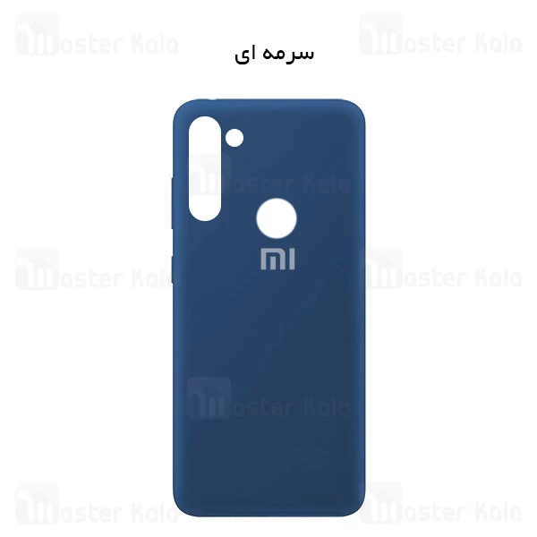قاب سیلیکونی شیائومی Xiaomi Redmi Note 8T Silicone TPU Case Close Down