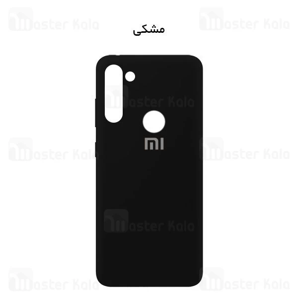 قاب سیلیکونی شیائومی Xiaomi Redmi Note 8T Silicone TPU Case Close Down