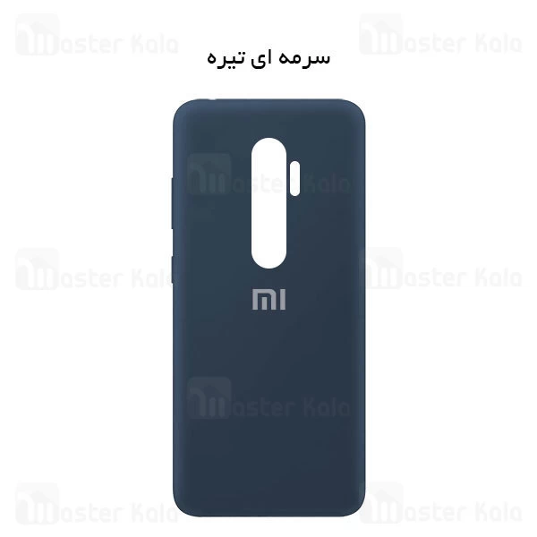 قاب سیلیکونی شیائومی Xiaomi Redmi Note 8 Pro Silicone TPU Case Close Down