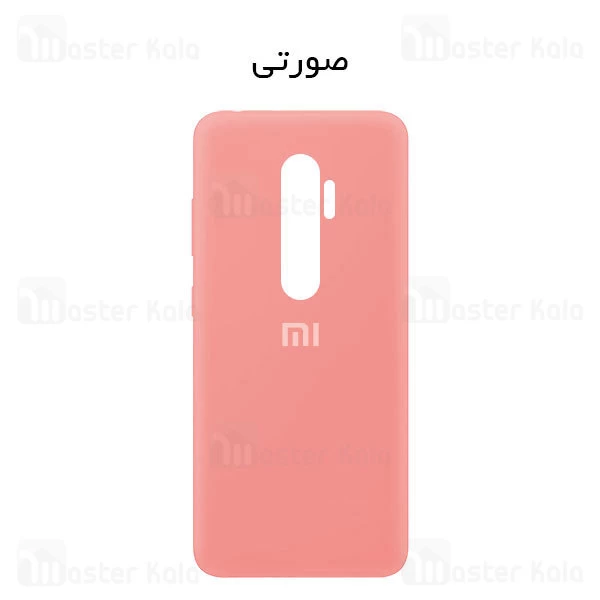 قاب سیلیکونی شیائومی Xiaomi Redmi Note 8 Pro Silicone TPU Case Close Down