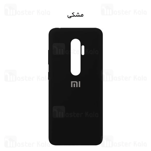 قاب سیلیکونی شیائومی Xiaomi Redmi Note 8 Pro Silicone TPU Case Close Down