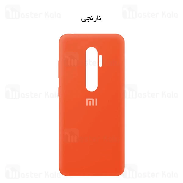 قاب سیلیکونی شیائومی Xiaomi Redmi Note 8 Pro Silicone TPU Case Close Down