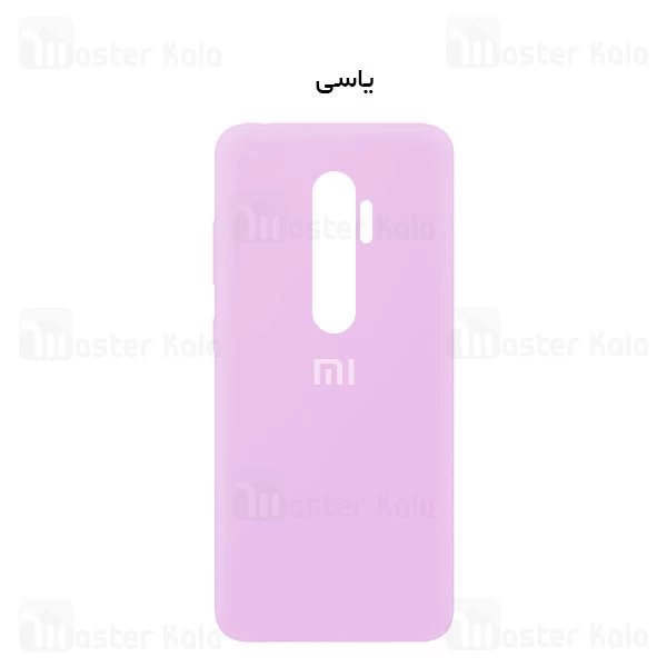 قاب سیلیکونی شیائومی Xiaomi Redmi Note 8 Pro Silicone TPU Case Close Down