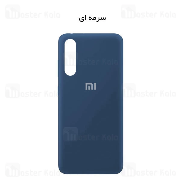 قاب سیلیکونی شیائومی Xiaomi Mi A3 / CC9e Silicone TPU Case Close Down