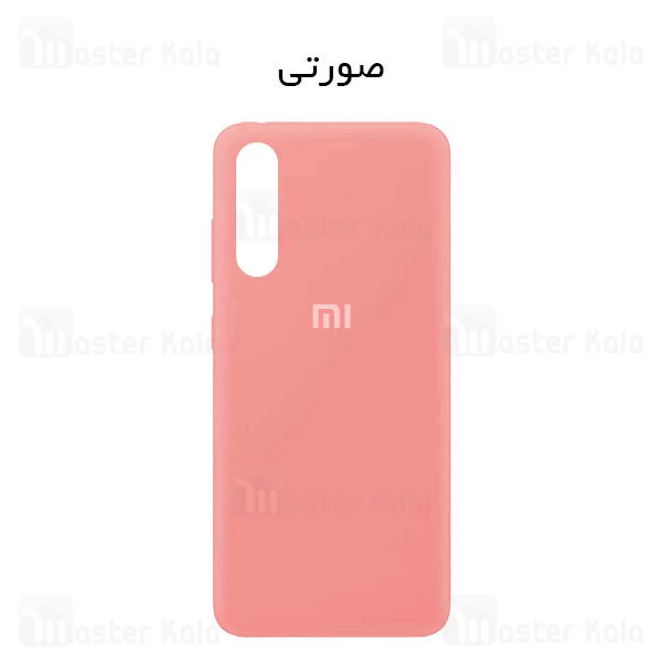 قاب سیلیکونی شیائومی Xiaomi Mi A3 / CC9e Silicone TPU Case Close Down