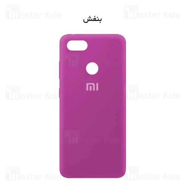 قاب سیلیکونی شیائومی Xiaomi Mi 8 Lite Silicone TPU Case Close Down
