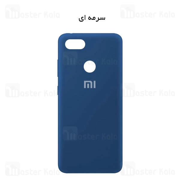 قاب سیلیکونی شیائومی Xiaomi Mi 8 Lite Silicone TPU Case Close Down