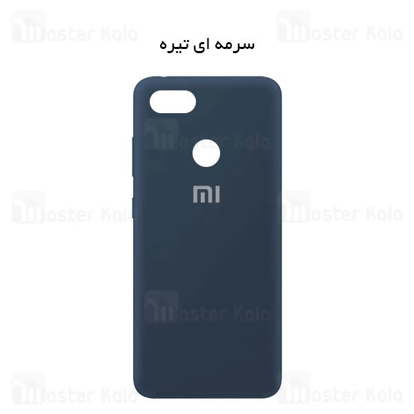 قاب سیلیکونی شیائومی Xiaomi Mi 8 Lite Silicone TPU Case Close Down