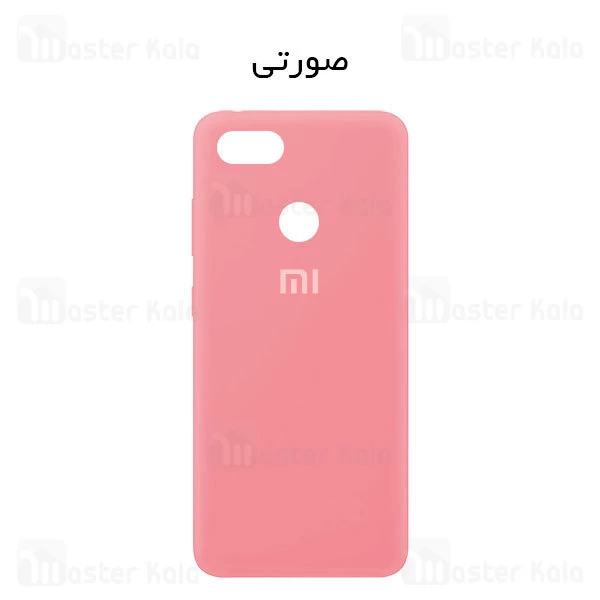 قاب سیلیکونی شیائومی Xiaomi Mi 8 Lite Silicone TPU Case Close Down