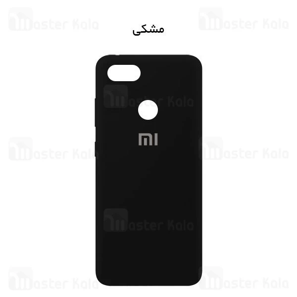 قاب سیلیکونی شیائومی Xiaomi Mi 8 Lite Silicone TPU Case Close Down