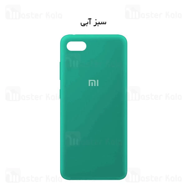 قاب سیلیکونی شیائومی Xiaomi Redmi 6 Silicone TPU Case Close Down