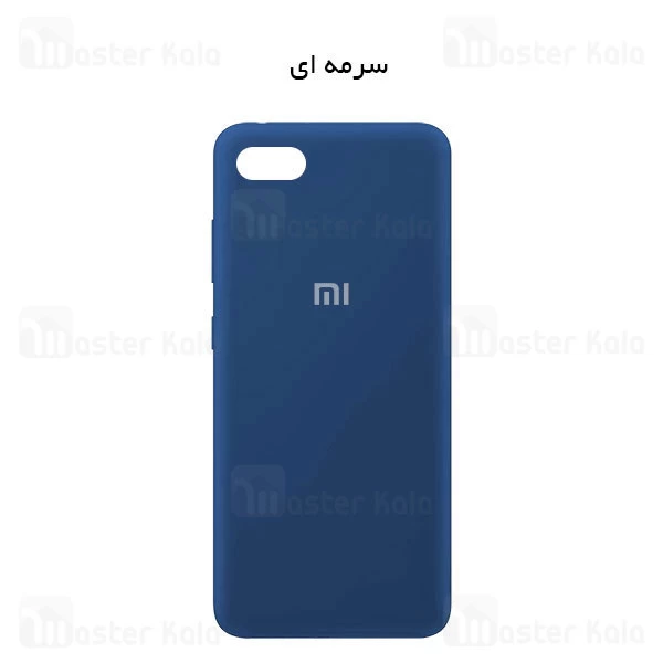 قاب سیلیکونی شیائومی Xiaomi Redmi 6 Silicone TPU Case Close Down