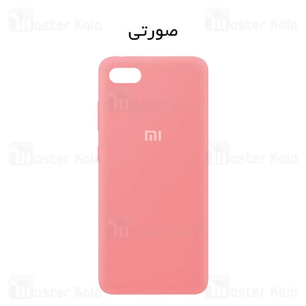 قاب سیلیکونی شیائومی Xiaomi Redmi 6 Silicone TPU Case Close Down