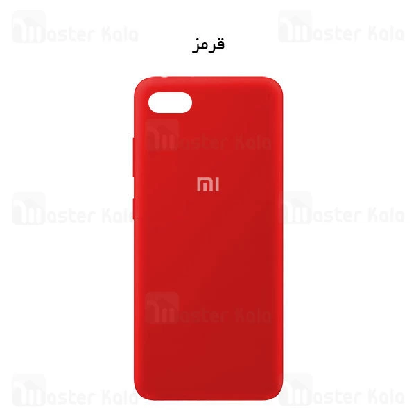 قاب سیلیکونی شیائومی Xiaomi Redmi 6 Silicone TPU Case Close Down