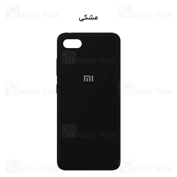 قاب سیلیکونی شیائومی Xiaomi Redmi 6 Silicone TPU Case Close Down