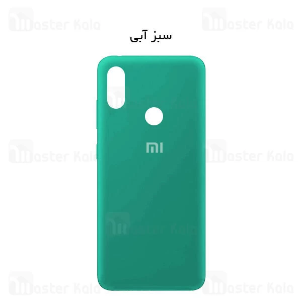 قاب سیلیکونی شیائومی Xiaomi Redmi Note 6 Pro Silicone TPU Case Close Down