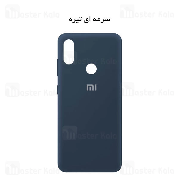 قاب سیلیکونی شیائومی Xiaomi Redmi Note 6 Pro Silicone TPU Case Close Down