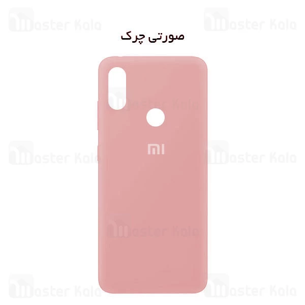 قاب سیلیکونی شیائومی Xiaomi Redmi Note 6 Pro Silicone TPU Case Close Down