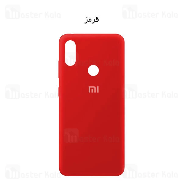 قاب سیلیکونی شیائومی Xiaomi Redmi Note 6 Pro Silicone TPU Case Close Down