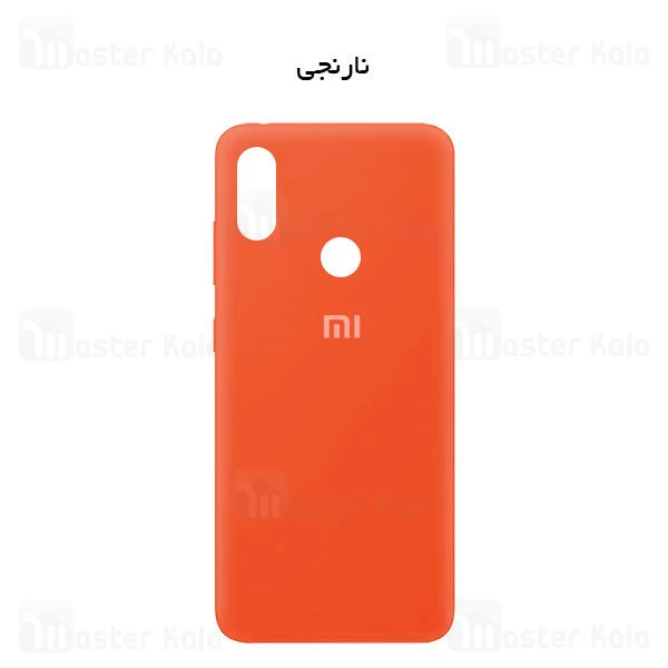 قاب سیلیکونی شیائومی Xiaomi Redmi Note 6 Pro Silicone TPU Case Close Down
